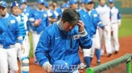 韓国、WBC敗退で台湾を逆恨み…「試合時間を台湾に有利に設定した」、「初戦の相手をオーストラリアにして序盤の展開を楽にした」