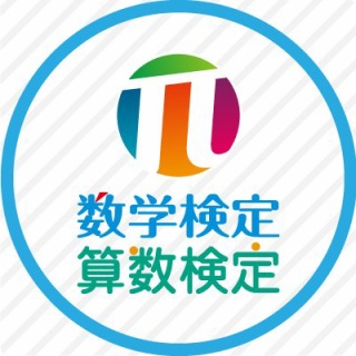 コロンビア前川期末８日前勉強全力スパート！