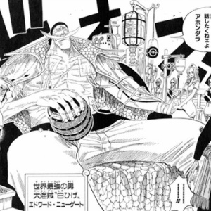画像 白ひげ 頂上戦争で覇王色の覇気を纏って戦っていたwwwwwwwwwwwwwwwwwwww シャキーン W 速報 画像 白ひげ 頂上戦争で覇王色の覇気を纏って戦っていたwwwwwwwwwwwwwwwwwwww シャキーン W 速報