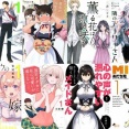 【激安終了速報】月刊少女野崎くん、ボーイッシュ彼女が可愛すぎるなどが”実質半額”になるKindleセールは明日10/4まで！MIX、CAT'S EYEなどの名作も対象な青春恋愛マンガ特集！