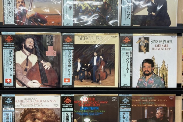 ディスクユニオン大阪クラシック館 - 中古レコード