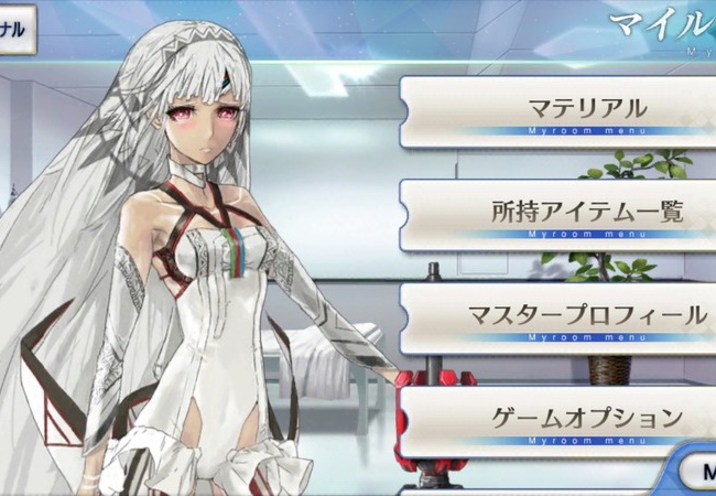 【FateGO】アルテラの評価【フェイトグランドオーダー】