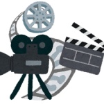 一押しの映画を教えてくれ