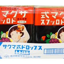 アズールレーン速報 アズレンまとめ ドロップ率