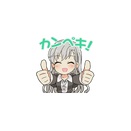 ミリP、擦り寄りがキツすぎる