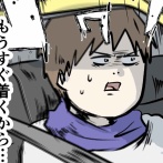 夫婦レベル1 親レベル0：交際0日婚からレベルアップする話 (53) もう少しで