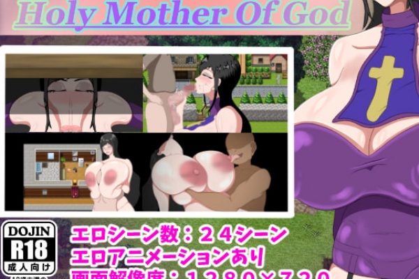 同人ゲーム セーブデータ 2021年07月