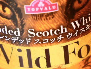 トップバリュ　ワイルドフォックス