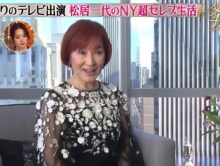 【動画】松居一代さん、ニューヨークで富豪になってしまう