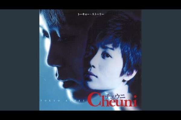 ベスト100 哀愁感じる名曲 おすすめ女性アーティスト 女性シンガー 女性ヴォーカル 邦楽 哀愁