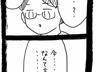 完璧家族の裏の顔648