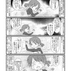 メンタル系創作マンガ「そうちゃんとうっちー」