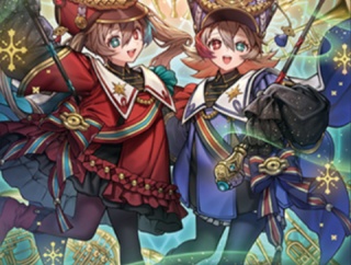 【遊戯王OCG情報】イモータル・フェニックス収録『幻惑の綺羅星』実物画像
