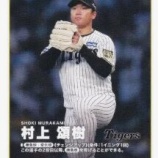『NPB両リーグ、QS数ランキング』の画像