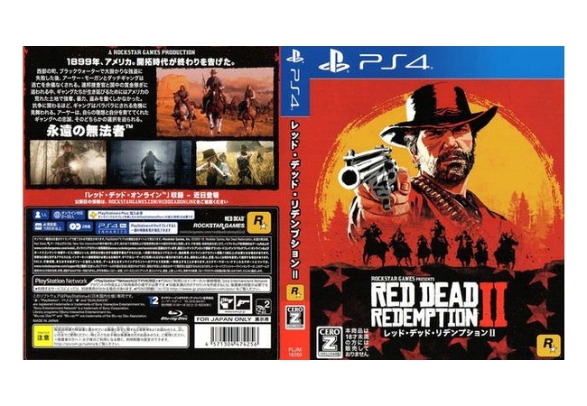 【PS4】RDR2、BD2枚組確定 	