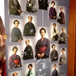 のへ子の冒険譚