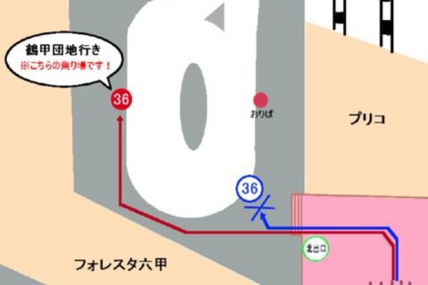 道案内 Jr六甲道編 10年度生卒業記念公演 Vol 186 夕 ゆう
