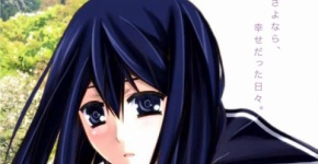 極黒のブリュンヒルデ
