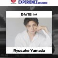 SMEX2026 出演決定 JAL SAPPORO MUSIC EXPERIENCE 2026に、 #RyosukeYamada 出演します! 余寒なんぞ吹き飛ばして、 札幌もREDに染めましょう! 🗓️日程 2026年4月18日(土)
