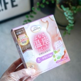 更年期で冷えやだるさに悩んでいた私が試してみた、よもぎ温座パット