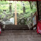 『磯山弁財天と涌釜神社久々』の画像