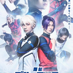 ブルーロック トレーディングジュエリー缶バッジ Dress up ver