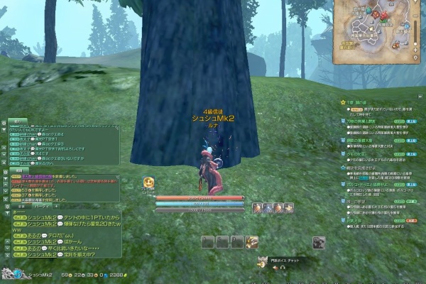 Blade Soul 牡丹鯖 シュシュmk2のブログ Blade Soul 牡丹鯖 シュシュmk2のブログ