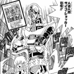 遊戯王マスターデュエルまとめ超速報！