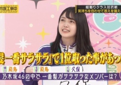 【乃木坂46】今『ソロ』でCMに出れそうなメンバーってさ.....