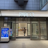 【心斎橋】西日本初のスターバックスオープン