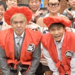 なんJクエスト