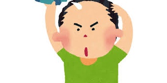 父親がしつこい宗教の勧誘の人に「そんなえらい神様なら俺の髪を生やしてみろ！そしたら貯金ぜんぶ寄付してやるよ！！」と言った結果ｗ