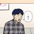 【3話】偽りの盃編1