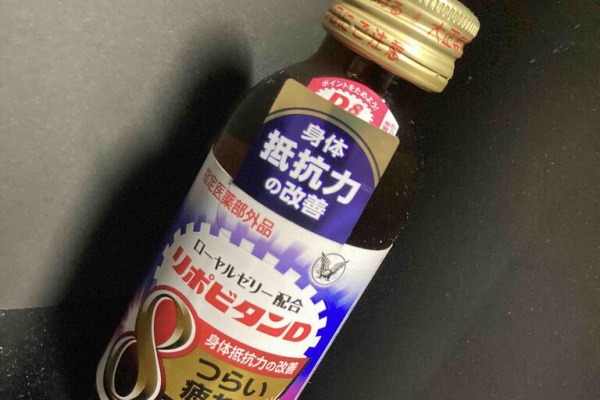 ジュース愛好家のnewブログ 栄養ドリンク