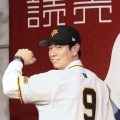 【日本ハム】巨人FA移籍松本剛の補償は金銭のみの方針