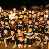 『肌で感じる』の画像