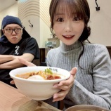 『[イコラブ] 大谷映美里Youtube『みそきん店主と朝ラー活【ヒカキンさん】』更新きた！！』の画像