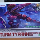 『壽屋ゾイド HMM045LIMITED EZ-049 シュトゥルムテュラン バーサークユニットセット【コトブキヤショップ限定品】届く!!』の画像