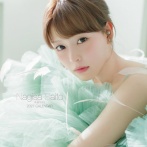 巨人浦田と齊藤なぎさが熱愛 wwwwwwwwwww