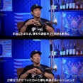 岡田遼、朝倉海のケガをバラす