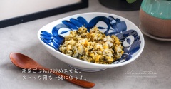 高菜ごはんは炒めません。 ストック用も一緒に作るよ。