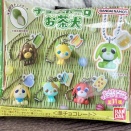 チョコボーロ　お茶犬　