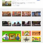 アイドル情報局