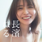 坂道まとめ速報