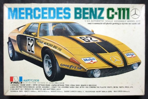 ナカムラ1&frasl;24メルセデスベンツC-111 5000円 : ブログ@中古絶版模型堂
