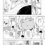 VIPPERな俺