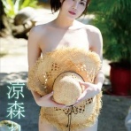 たまちゃんブログ