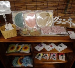 作家さんの作品が入荷です♪