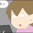 チャッピーこわい③終