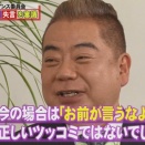 【おまいう】転売カードショップ「転売目的で来てるなら出禁にしますよ！！！！」カードショップイブ千葉中央店